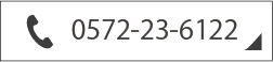 電話用ボタン